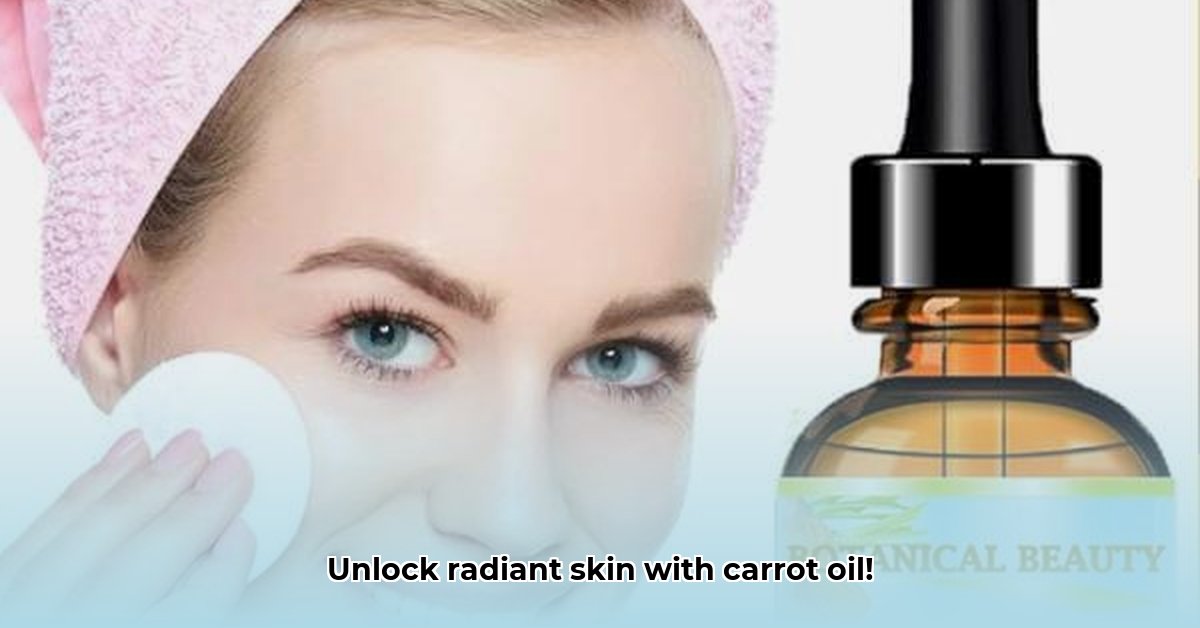 benefits-of-carrot-oil-for-skin